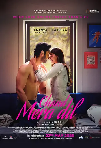 Film Chand Mera Dil