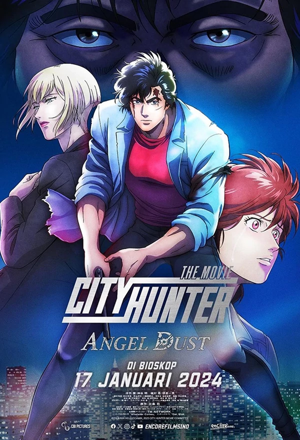 Film City Hunter the Movie: Angel Dust