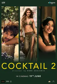 Cocktail 2