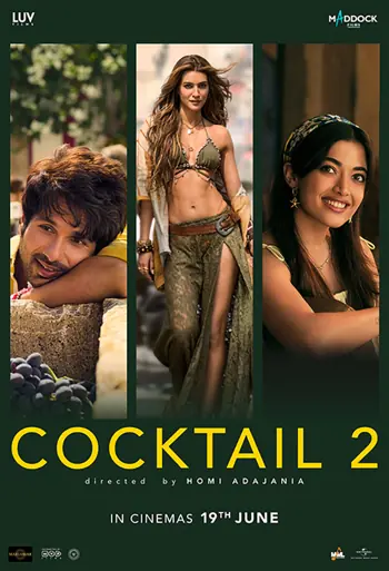 Film Cocktail 2