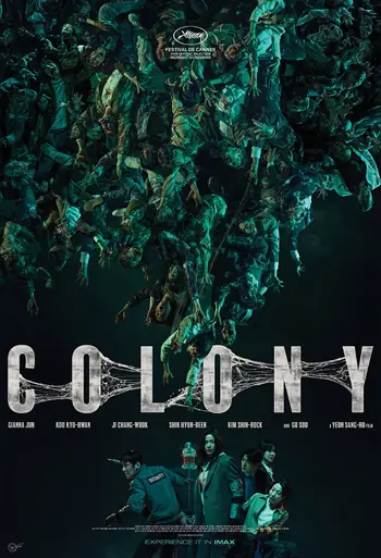 Film Colony