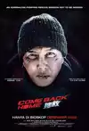 Jadwal Film Come Back Home