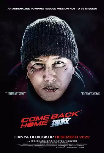 Film Come Back Home