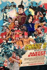 Comic 8 Revolution: Santet K4bin3t