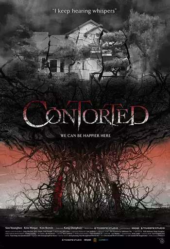 Film Contorted