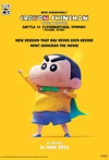 Jadwal Film Crayon Shinchan the Movie: Battle of Supernatural Powers