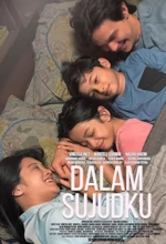 Poster Film Dalam Sujudku