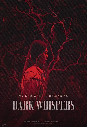 Film Dark Whispers