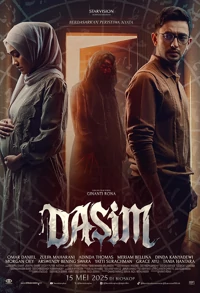 Dasim
