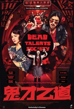 Poster Film Dead Talents Society