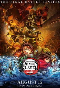 Demon Slayer: Kimetsu no Yaiba Infinity Castle