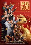 Jadwal Film Detective Chinatown 1900