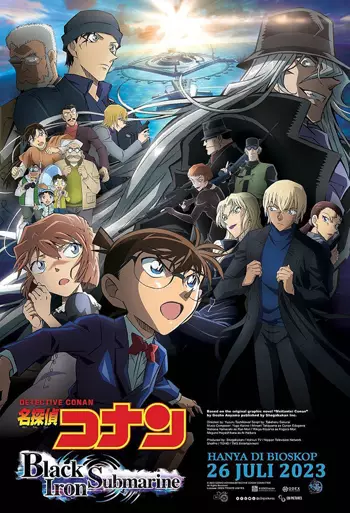 Film Detective Conan The Movie: Black Iron Submarine