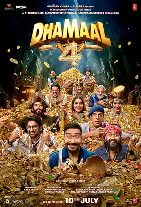 Film Dhamaal 4