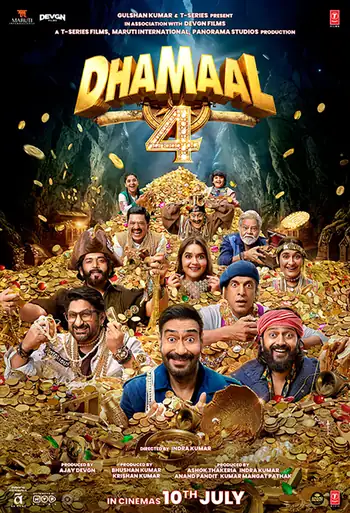 Film Dhamaal 4
