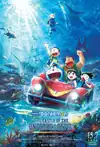 Jadwal Film Doraemon the Movie: New Nobita and the Castle of the Undersea Devil