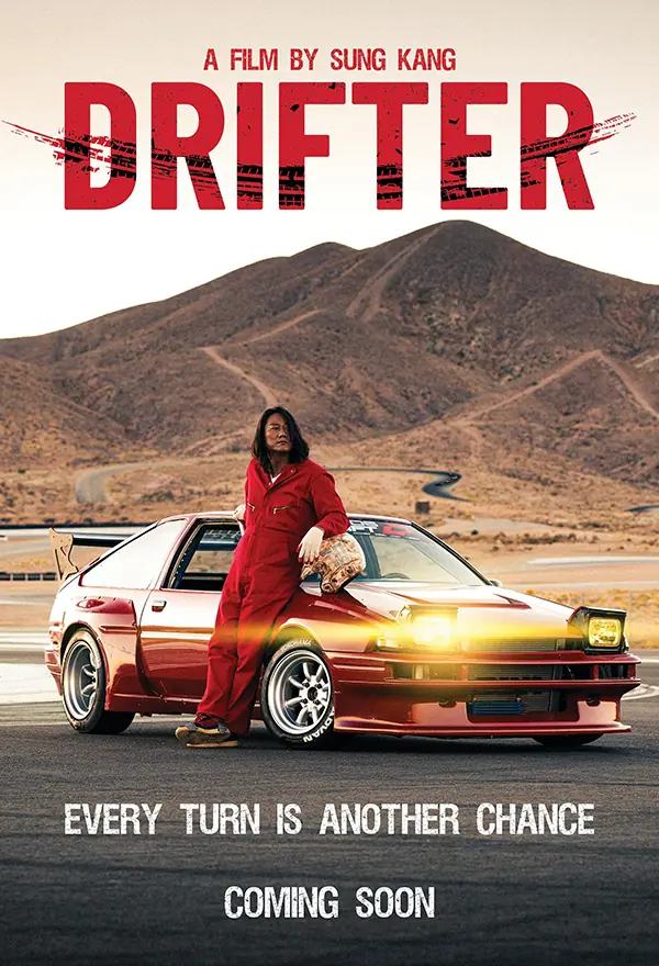 Film Drifter