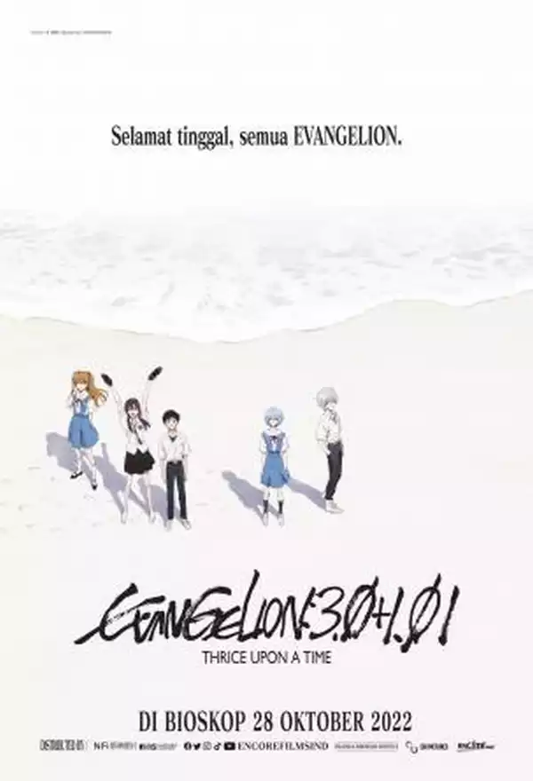 Film Evangelion: 3.0+1.01 Thrice Upon A Time
