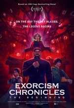 Poster Film Exorcism Chronicles: The Beginning