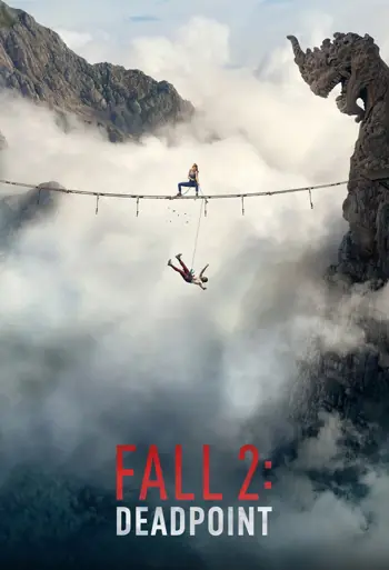Film Fall 2: Deadpoint