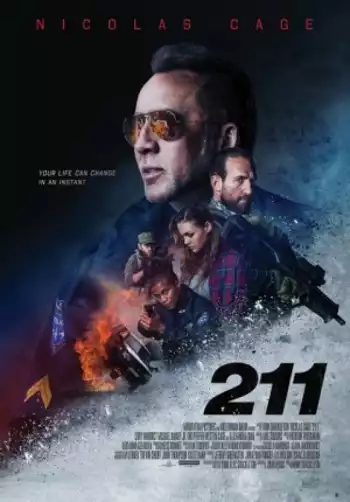 Film 211