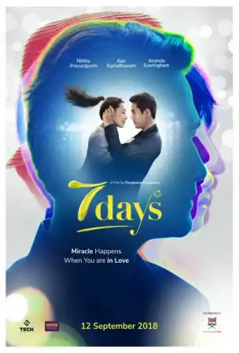 Film 7 DAYS