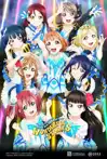 Jadwal Film AQUORS 3rd LOVE LIVE! TOUR - WONDERFUL STORIES