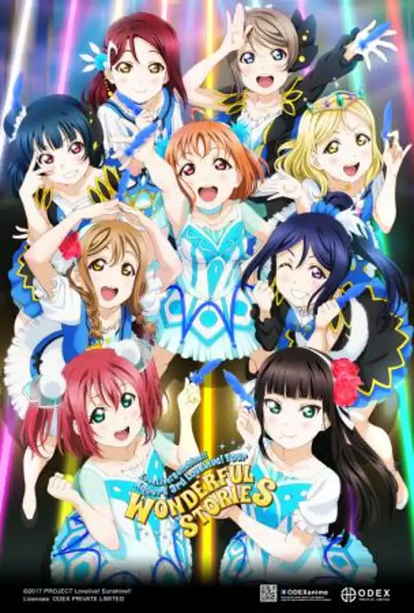 Film AQUORS 3rd LOVE LIVE! TOUR - WONDERFUL STORIES