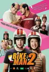 Jadwal Film BIKEMAN 2
