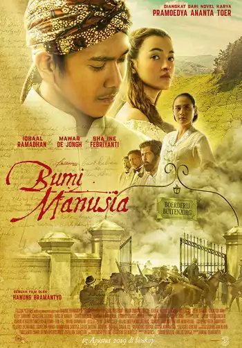 Film Bumi Manusia