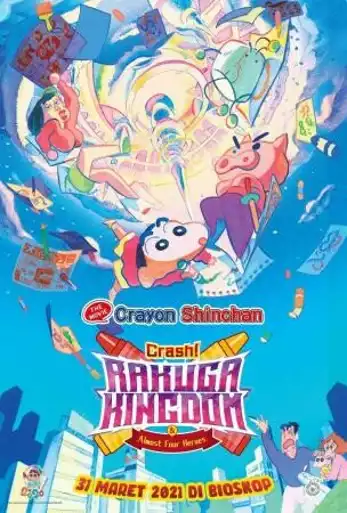 Film CRAYON SHIN-CHAN: CRASH! RAKUGA KINGDOM AND ALMOST FOUR HEROES