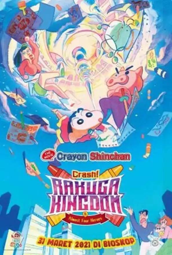 Film CRAYON SHIN-CHAN: CRASH! RAKUGA KINGDOM AND ALMOST FOUR HEROES