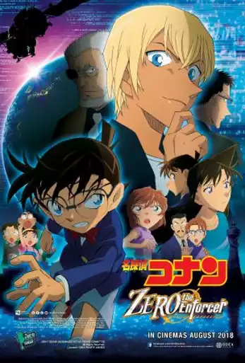 Film DETECTIVE CONAN : ZERO THE ENFORCER