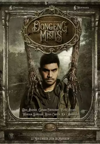 Film DONGENG MISTIS