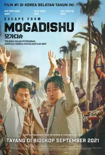 Film ESCAPE FROM MOGADISHU