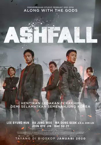 Film (EVENT) ASHFALL