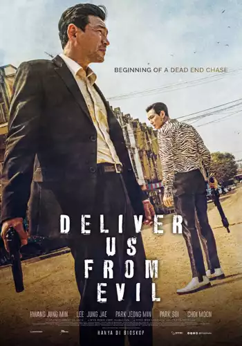 Film (EVENT): DELIVER US FROM EVIL