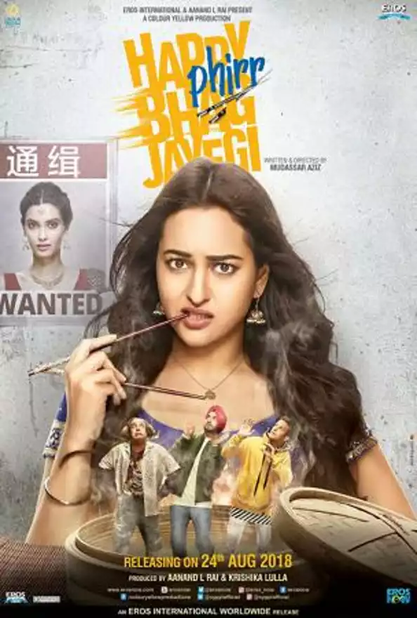 Film HAPPY PHIRR BHAG JAYEGI