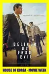 Jadwal Film HOK: DELIVER US FROM EVIL