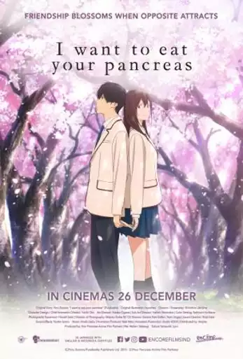 Film I WANT TO EAT YOUR PANCREAS