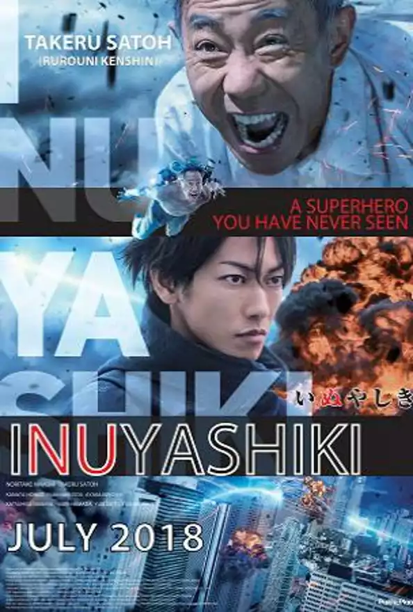 Film INUYASHIKI