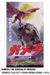 Jadwal Film JCW 2018: GAMERA: THE GUARDIAN OF UNIVERSE