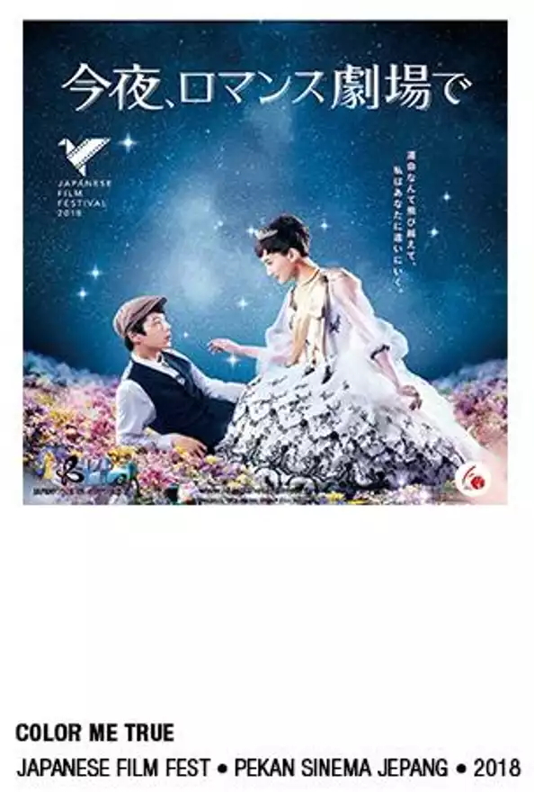 Film JFF 2018: COLOR ME TRUE