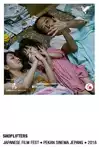 Jadwal Film JFF 2018: SHOPLIFTERS
