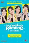 Jadwal Film JKT48: CARA MEMINUM RAMUNE