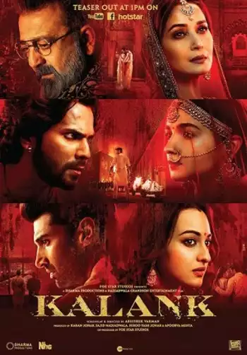 Film KALANK