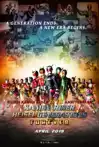 Jadwal Film KAMEN RIDER HEISEI GENERATIONS FOREVER