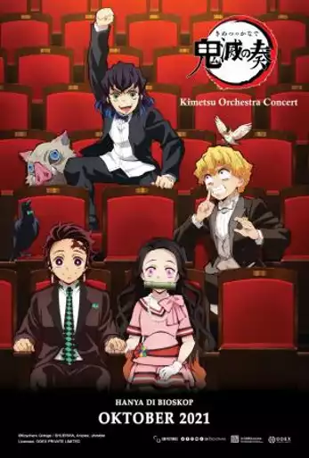Film KIMETSU ORCHESTRA CONCERT