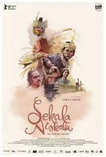 Film KMC: SEKALA NISKALA