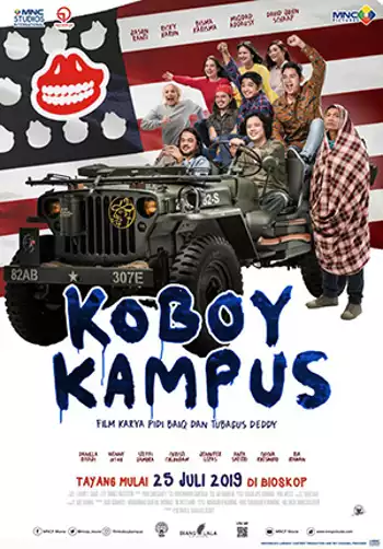 Film Koboy Kampus